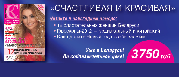 Сч