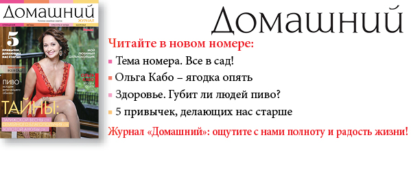 банер ДЖ