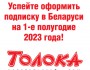 1668596227335