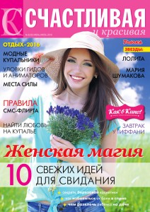 6_600х8001