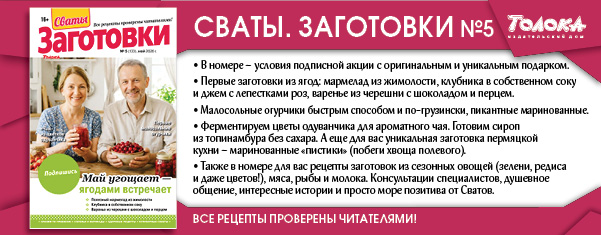 СВЗ 5