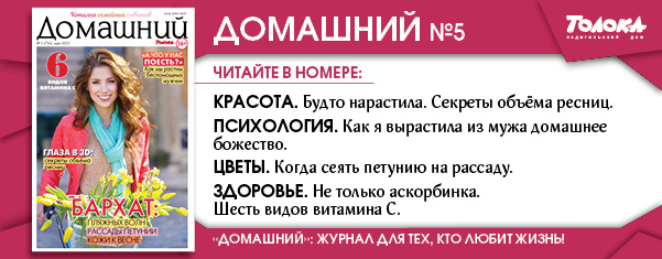 ДЖ 5
