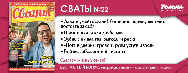 СВ 22