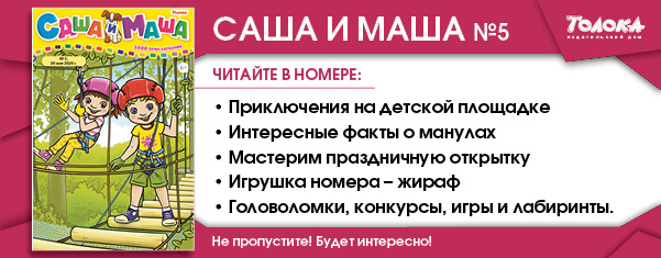 СИМ 5