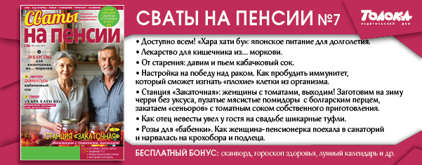 НП 7