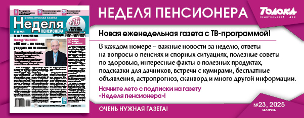 НП 22