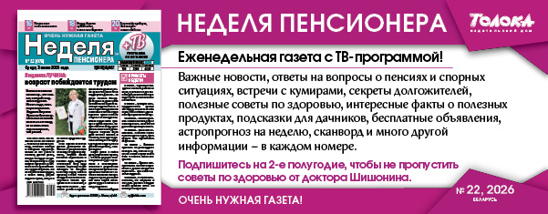 НП 22